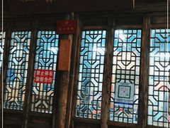 门面-粗茶淡饭(东关街店)