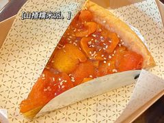 -Pie Bird(新闸路店)