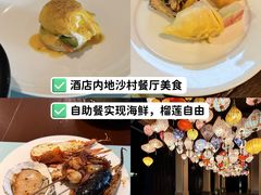 -海南清水湾莱佛士酒店