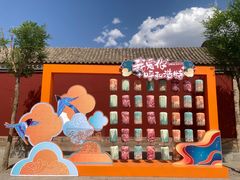 -大召寺明清一条街