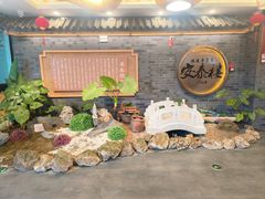 -安泰楼·佛跳墙创始人·传统闽味早茶·酒楼(三坊七巷闽菜地标店)