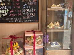 -小闺女儿肉龙(西湖道店)