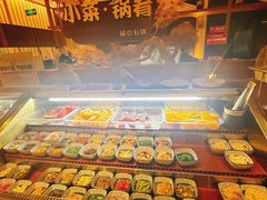 -温野菜涮涮锅(曲江大悦城店)