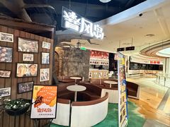 -暴风岛沉浸式体验馆(百联世纪店)