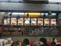 -丽影重庆小面(定西路店)