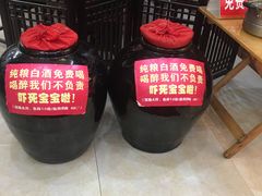 -农家小院(朱雀桥店)