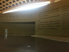 -敦煌莫高窟数字展示中心