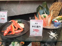 -蟹道乐(京都本店)