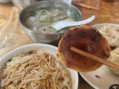 -依云煎包店