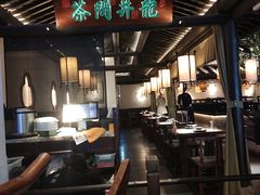 -绿茶餐厅(乐峰广场店)