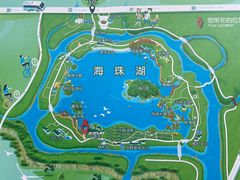 -海珠湖公园