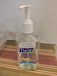 -北京和美妇儿医院