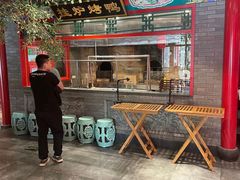 -北平食府.北京烤鸭(亦庄店)