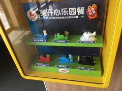 -麦当劳(塘厦蛟坪路DT店)