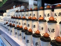 -天津意大利风情旅游区
