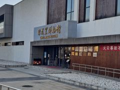 -中国北方国际射击场