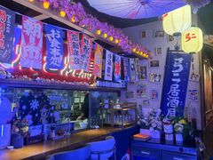 -弓二·烧鸟居酒屋(财富购物中心店)