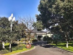 -浙江西子宾馆·瑶园咖啡厅