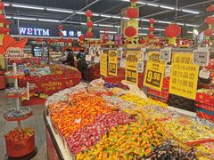 -物美综合超市(旧宫店)