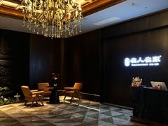 -名人名家     浙菜.家宴