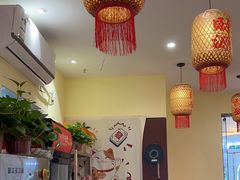 -王大乔泡椒米线·小火锅(深圳欢乐世纪店)