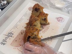 -卡玛王子·面包·蛋糕(南山宝能环球汇店)