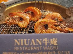 -NIUAN牛庵·日式和牛烧肉(恒隆店)