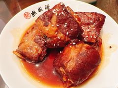 -熙盛源(复兴路店)