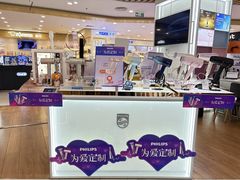 -王府井百货(总府店)