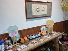 -八珍手工水饺·妈妈的爱(传芳巷店)