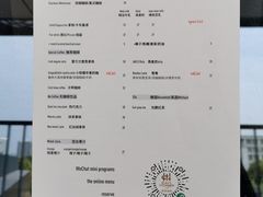 -Cafe Mersey默西咖啡(西交店)