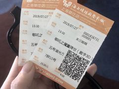 -百盛(莘庄店)