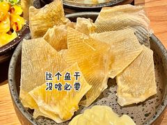 炙烧鳐鱼干-烧肉达人•炭火烧肉(新天地店)