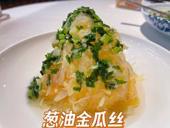 -上海人家花樣年华(虹口龙之梦店)