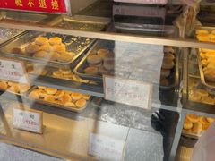 -矮子馅饼(大成路店)