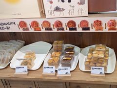 -MEETOWN美糖烘焙(凯德MALL店 )