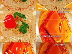 -蜀九香火锅(彩虹店)