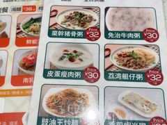 -香港新发烧腊茶餐厅(书城店)