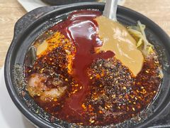 -蜀王砂锅总店