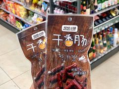 -全家便利店(愚园店)