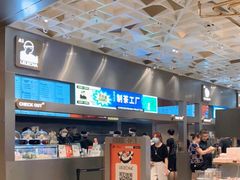 -LELECHA乐乐茶(上海五角场万达广场店)
