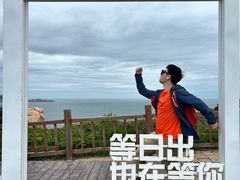 -南麂列岛