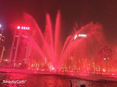 -百林公园-两江幸福广场