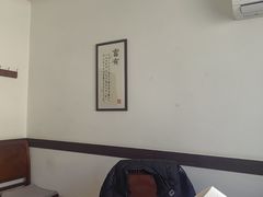 -顺平人家