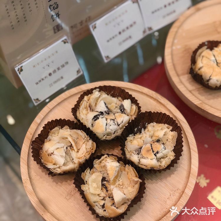 厦门本土老字号饼店‼️过年过节家中必备✌🏻阿吉仔