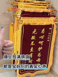 -上海百佳母婴护理中心