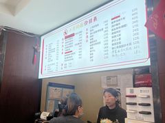 -小方的面(徐家汇店)