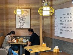 -全牛匠·乐山跷脚牛肉(新中关店)
