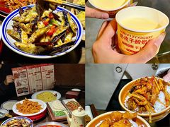 -博山菜·大厨烙馍村(金乔社区店)