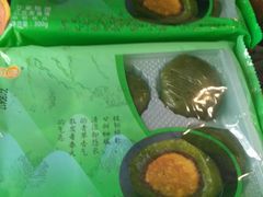 -吉美诺烘焙(公园北路店)